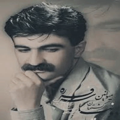 حمید حمیدی لیلاج